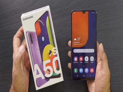 Samsung A50sపై భారీ డిస్కౌంట్.. ఎంత తగ్గిందంటే?