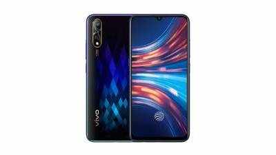 Vivo Price Cut:  இந்த பிரபலமான விவோ மாடல் இப்போது வெறும் ரூ.16,990 க்கு!