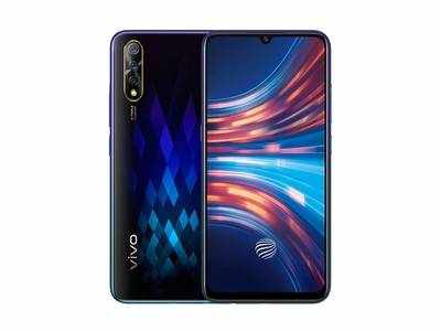 Vivo Price Cut:  இந்த பிரபலமான விவோ மாடல் இப்போது வெறும் ரூ.16,990 க்கு!