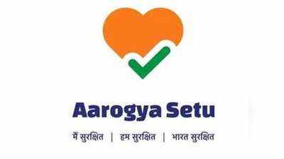 Aarogya Setu: వారంతా వాడాల్సిందే: కేంద్రం ఆదేశాలు