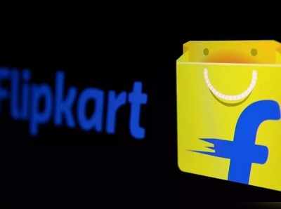 Flipkart Shopping: ಲಾಕ್‌ಡೌನ್ ನಿರ್ಬಂಧ ಸಡಿಲಿಕೆಗೆ ಫ್ಲಿಪ್‌ಕಾರ್ಟ್ ಸ್ವಾಗತ