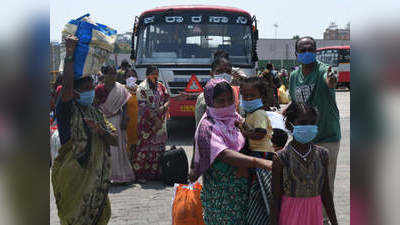 कर्नाटक सरकार ने प्रवासियों के लिए शुरू की मुफ्त बस सेवा, कांग्रेस ने की थी 2 करोड़ रुपये की पेशकश