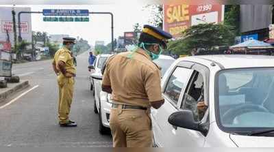 ലോക്ക് ഡൗണ്‍ നിയന്ത്രണങ്ങളില്‍ പുതുക്കിയ മാര്‍ഗനിര്‍ദേശങ്ങള്‍; ഇളവുകള്‍ ഇവയാണ്