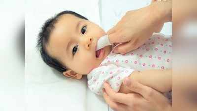 नवजात शिशु की जीभ कैसे साफ करें