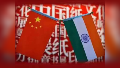 कोरोना वायरस नस्‍लीय व‍िवाद को लेकर अफ्रीका में घ‍िरा चीन, भारत के ल‍िए बड़ा मौका