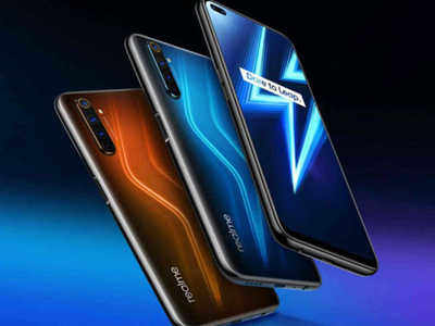 Realme X3 Series స్పెసిఫికేషన్లు, ధర లీక్... ఎంతగా ఉండనుందంటే?