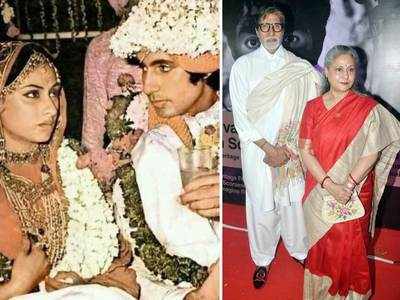 रूठे अमिताभ बच्चन को कुछ ऐसे मनाती थीं जया बच्चन, हर पत्नी के काम सकती हैं उनकी ये टिप्स