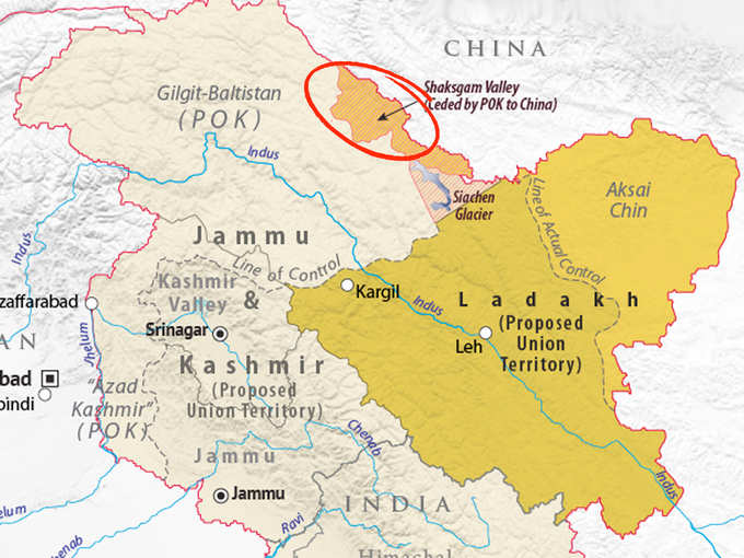 कुछ सबसे ऊंचे पर्वतों से घिरा है इलाका