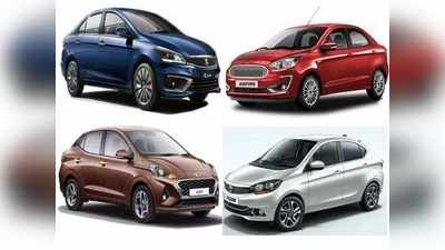 Ground Clearance Sedans: గ్రౌండ్ క్లియరెన్స్ ఎక్కువగా ఉండే టాప్ సెడాన్లు ఇవే..!