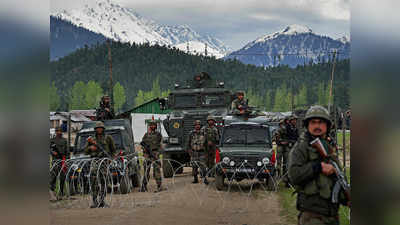 आतंकी वारदातों से दहलता रहा है POK से सटा कश्मीर का कुपवाड़ा जिला, जानें पहले भी कब हुए हमले?
