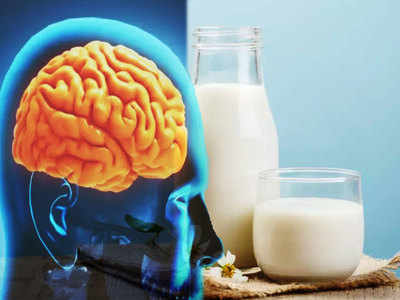 Best Time For Milk: आयुर्वेद के अनुसार यह है दूध पीने का सही समय और विधि