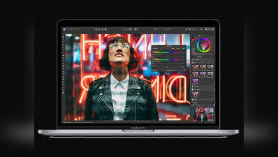 नया Apple MacBook Pro मैजिक कीबोर्ड के साथ लॉन्च, जानें कीमत