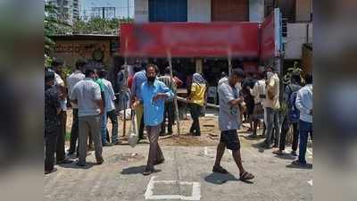 दिल्ली: शराब की दुकानें खोलने में हुई जल्दीबाजी? बीजेपी-कांग्रेस ने केजरीवाल को घेरा