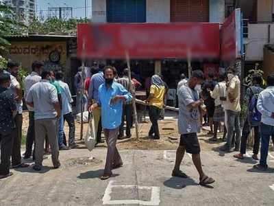 दिल्ली: शराब की दुकानें खोलने में हुई जल्दीबाजी? बीजेपी-कांग्रेस ने केजरीवाल को घेरा