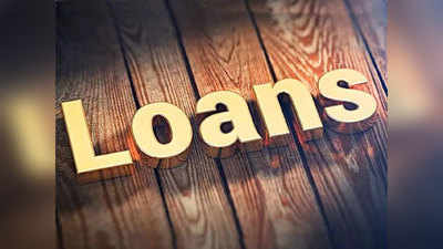Loan moratorium extension: अगले 3 महीने के लिए और बढ़ सकता है लोन पर मोराटोरियम
