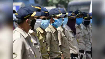 मुंबई के एक ही थाने के 12 पुलिसकर्मी कोरोना वायरस संक्रमित पाए गए