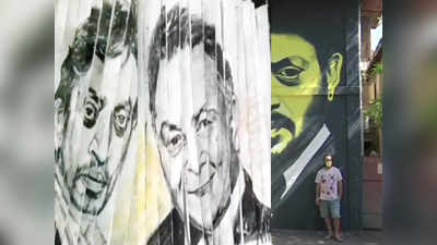 ऋषि कपूर और इरफान खान का चेहरा दिल से निकालकर कागज और दीवार पर उतार दिया बेंगलुरु और मुंबई के इन स्ट्रीट कलाकारों ने