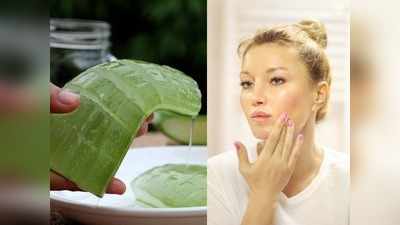 रोज सुबह 5 मिनट चेहरे पर इस तहर लगाएं Aloe Vera, चेहरे पर आ जाएगा ग्‍लो