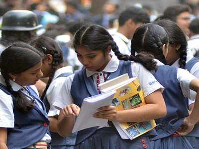 Bihar Board Matric Result 2020: जल्द आएगा 10वीं का रिजल्ट, कल से शुरू होगा मूल्यांकन कार्य