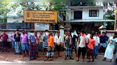 കോഴിക്കോട് വീണ്ടും അതിഥി തൊഴിലാളികളുടെ പ്രതിഷേധം, പോലീസ് ലാത്തിവീശി