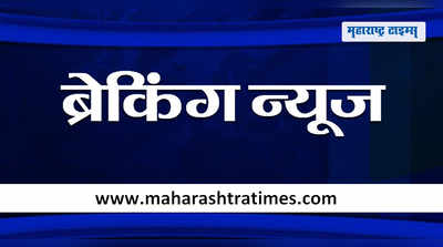 मोटारीतून गुटख्याची विक्री; सव्वा तीन लाखांचा मुद्देमाल जप्त