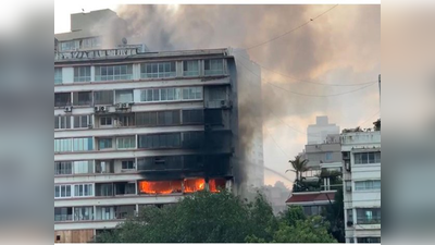 मुंबई: एटलस बिल्डिंग के एक फ्लैट में लगी आग, दो महिलाओं को सुरक्षित निकाला गया