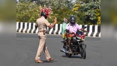 ಪೊಲೀಸ್‌ ಪೇದೆಯಿಂದ ಹಸಿರು ವಲಯ ಚಾಮರಾಜನಗರದಲ್ಲೂ ಕೊರೊನಾ ಭೀತಿ