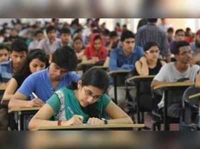 কবে JEE মেইন ও NEET UG-র পরীক্ষা? ঘোষিত নতুন তারিখ