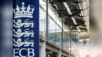 ईसीबी ने ‘द हंड्रेड’ से जुड़े खिलाड़ियों के अनुबंध रद्द किए, 2021 में होगा टूर्नमेंट