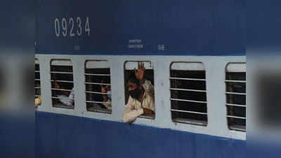 लॉकडाउन में फंसे लोगों को उनके घरों तक पहुंचाने में जुटी 67 श्रमिक स्पेशल ट्रेनें