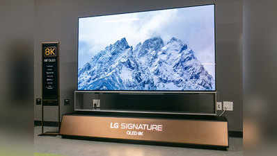 LG का सबसे बड़ा OLED TV, ₹26 लाख से ज्यादा कीमत