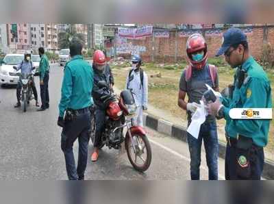 করোনায় কাঁপছে বাংলাদেশও! ২৪ ঘণ্টায় COVID-আক্রান্ত ২৩৯ পুলিশ