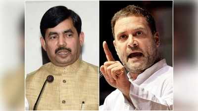 राहुल के संवाद पर बिफरी बीजेपी, पूछा- कोरोना के खिलाफ कांग्रेस ने क्या किया