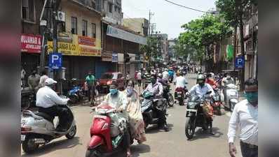 ಜನ ಸಂದಣಿಯಲ್ಲಿ ನಾಪತ್ತೆಯಾದ ಸಾಮಾಜಿಕ ಅಂತರ