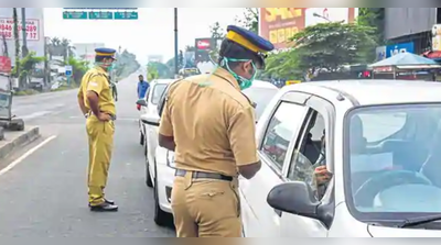 ​മറ്റു ജില്ലകളിലേക്കുള്ള യാത്രാപാസ് പോലീസ് സ്റ്റേഷനിൽ നിന്നും; അപേക്ഷയുടെ മാതൃക ഇതാ