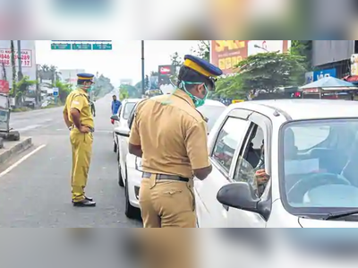 ​മറ്റു ജില്ലകളിലേക്കുള്ള യാത്രാപാസ് പോലീസ് സ്റ്റേഷനിൽ നിന്നും; അപേക്ഷയുടെ മാതൃക ഇതാ