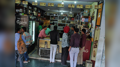 हरियाणा में बुधवार से खुलेंगी शराब की दुकानें, कीमतें भी बढ़ीं