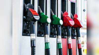 दिल्ली के बाद अब पंजाब में बढ़े पेट्रोल-डीजल के दाम, 2 रुपये बढ़ा VAT