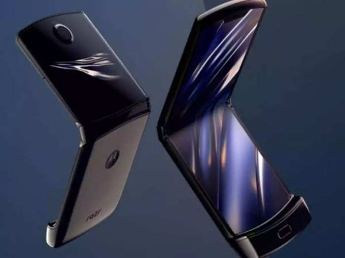 ​Motorola Razr ची बॅटरी