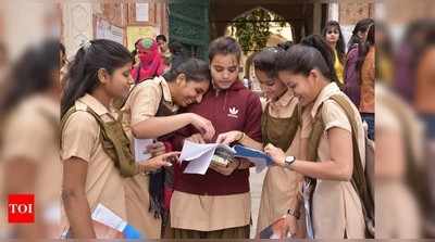 ಜೂನ್‌ 2 ಅಥವಾ 3ನೇ ವಾರ SSLC ಪರೀಕ್ಷೆ