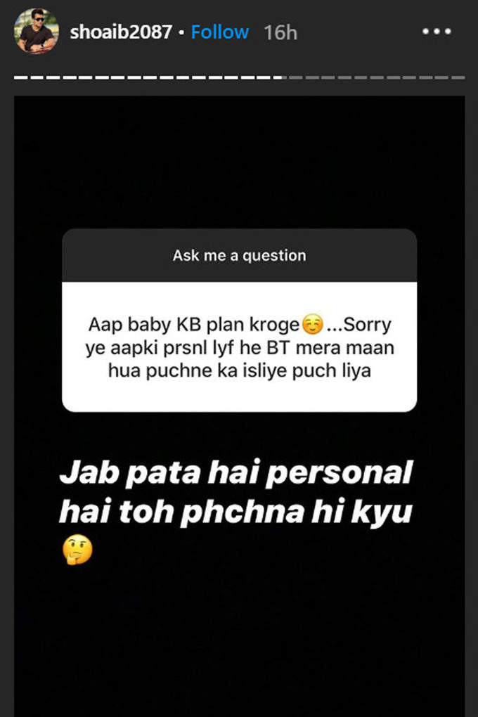 shoaib insta story