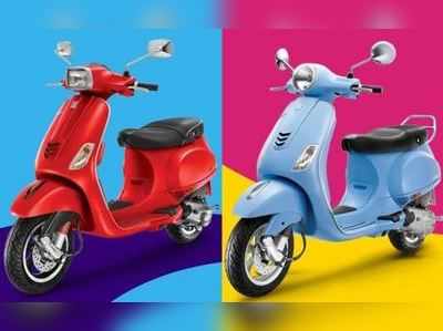 புதிய BS6 Vespa SXL 149, BS6 Vespa VXL 149 ஸ்கூட்டர்கள் விற்பனைக்கு அறிமுகம்..!