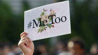 #MeToo অভিযুক্ত নেটপাড়ায়, বয়েজ লকার রুমের সদস্য ১৪ বছরের কিশোর আত্মঘাতী!