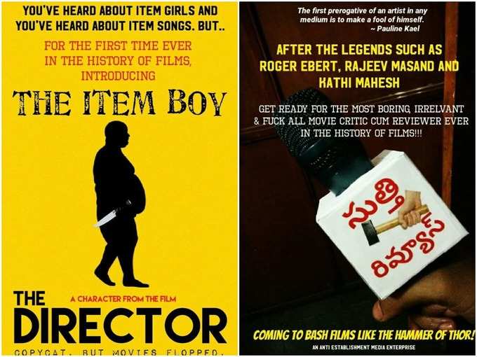 The Director Posters