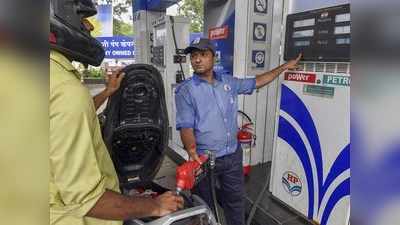 Petrol Price Hike in UP : यूपी में तेल हुआ महंगा, पेट्रोल 2 रुपये और डीजल में  1 रुपये प्रति लीटर वैट बढ़ा
