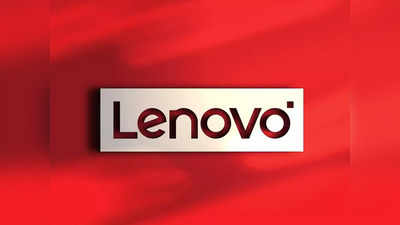 అద్భుతమైన డిస్ ప్లే, సూపర్ ఫాస్ట్ చార్జింగ్.. Lenovo కొత్త గేమింగ్ ఫోన్ ఇదే!