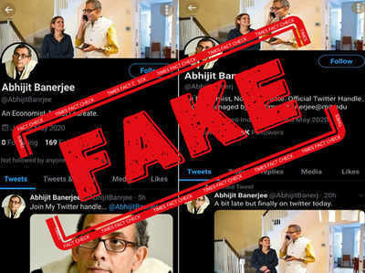 FAKE ALERT: ನೊಬೆಲ್‌ ಪುರಸ್ಕೃತ ಅಭಿಜಿತ್‌ ಬ್ಯಾನರ್ಜಿ ಟ್ವಿಟ್ಟರ್‌ ಖಾತೆ ಅಮಾನತು!