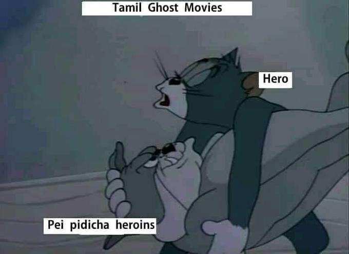 தமிழ் பேய் படம்