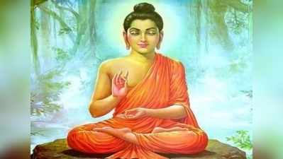 Buddha purnima 2023 బుద్ధుని జీవితానికి.. వైశాఖ పౌర్ణమికి ఉన్న సంబంధమేంటో తెలుసా...