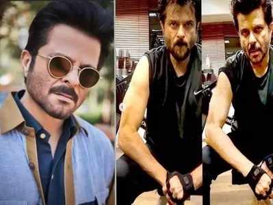 <strong>Anil Kapoor : </strong>63 वय असतानाही दिसतो 30 चा, जाणून घ्या अनिल कपूरच्या फिटनेसचे रहस्य!